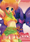 Forum Image: http://thumbnails3.imagebam.com/1226/3d86b712253503.gif