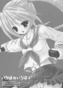 Forum Image: http://thumbnails3.imagebam.com/1226/f17dc012253528.gif