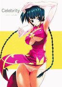 Forum Image: http://thumbnails3.imagebam.com/1293/53f7c712929851.gif