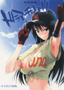 Forum Image: http://thumbnails3.imagebam.com/1293/7a496c12929846.gif