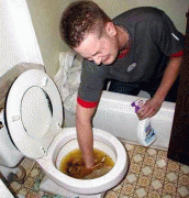 2bd5f93603282.gif