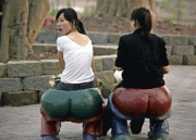 79ccc43602540.gif