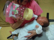 4e5f993725683.gif