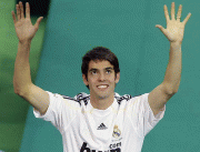 7edcf540717242.gif