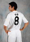 Ricardo Kaka - Real Madrid 