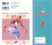 7a5f9342867462.gif