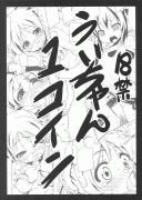 7e30dd45559595.gif