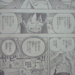 ONE PIECE 558 Spoiler