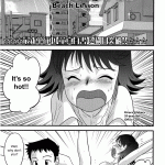 Beach Lesson [English]