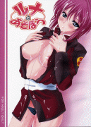 Forum Image: http://thumbnails3.imagebam.com/6058/08505860574159.gif