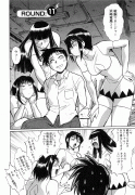 70a74061574010.gif