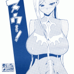 Forum Image: http://thumbnails3.imagebam.com/6623/e81b3b66221258.gif